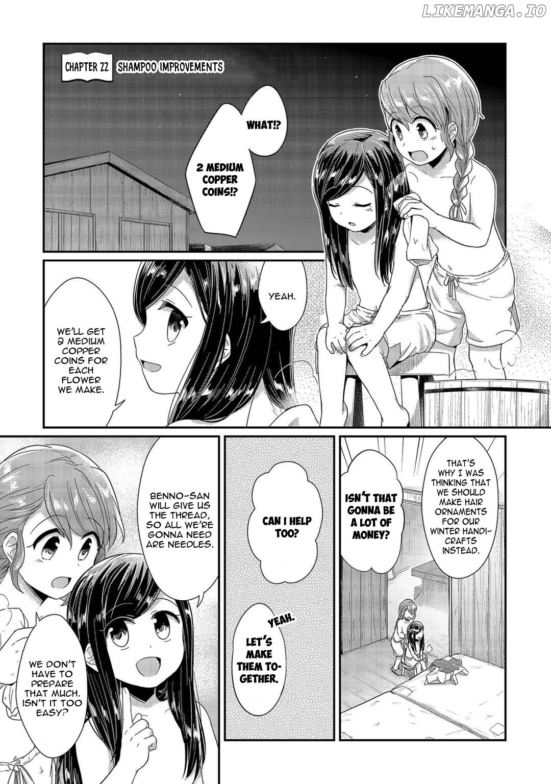 Honzuki No Gekokujou ~Shisho Ni Naru Tame Ni Wa Shudan Wo Erandeiraremasen~ Dai 1-Bu 「Hon Ga Nai Nara Tsukureba Ii!」 chapter 22 - page 2