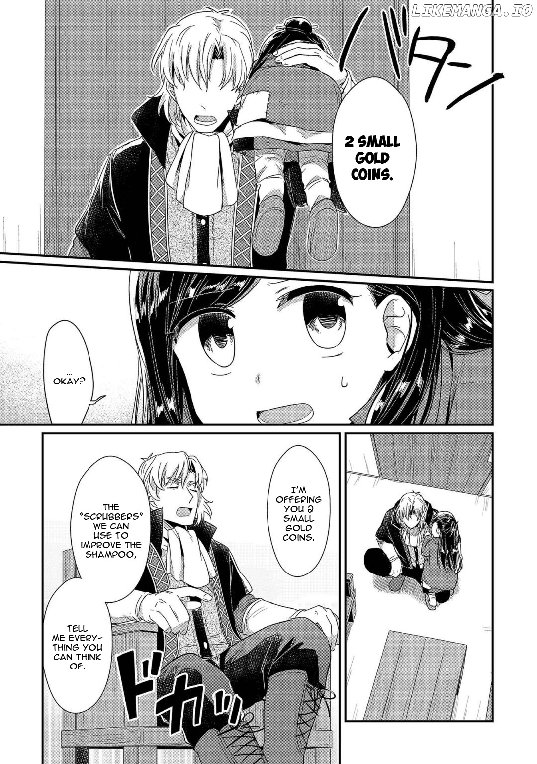 Honzuki No Gekokujou ~Shisho Ni Naru Tame Ni Wa Shudan Wo Erandeiraremasen~ Dai 1-Bu 「Hon Ga Nai Nara Tsukureba Ii!」 chapter 22 - page 28