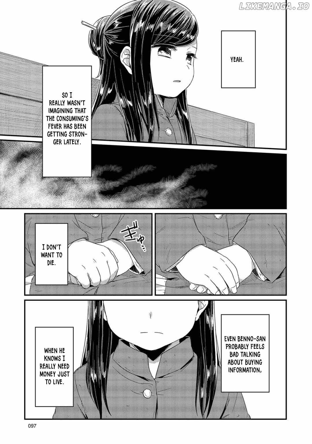 Honzuki No Gekokujou ~Shisho Ni Naru Tame Ni Wa Shudan Wo Erandeiraremasen~ Dai 1-Bu 「Hon Ga Nai Nara Tsukureba Ii!」 chapter 22 - page 32