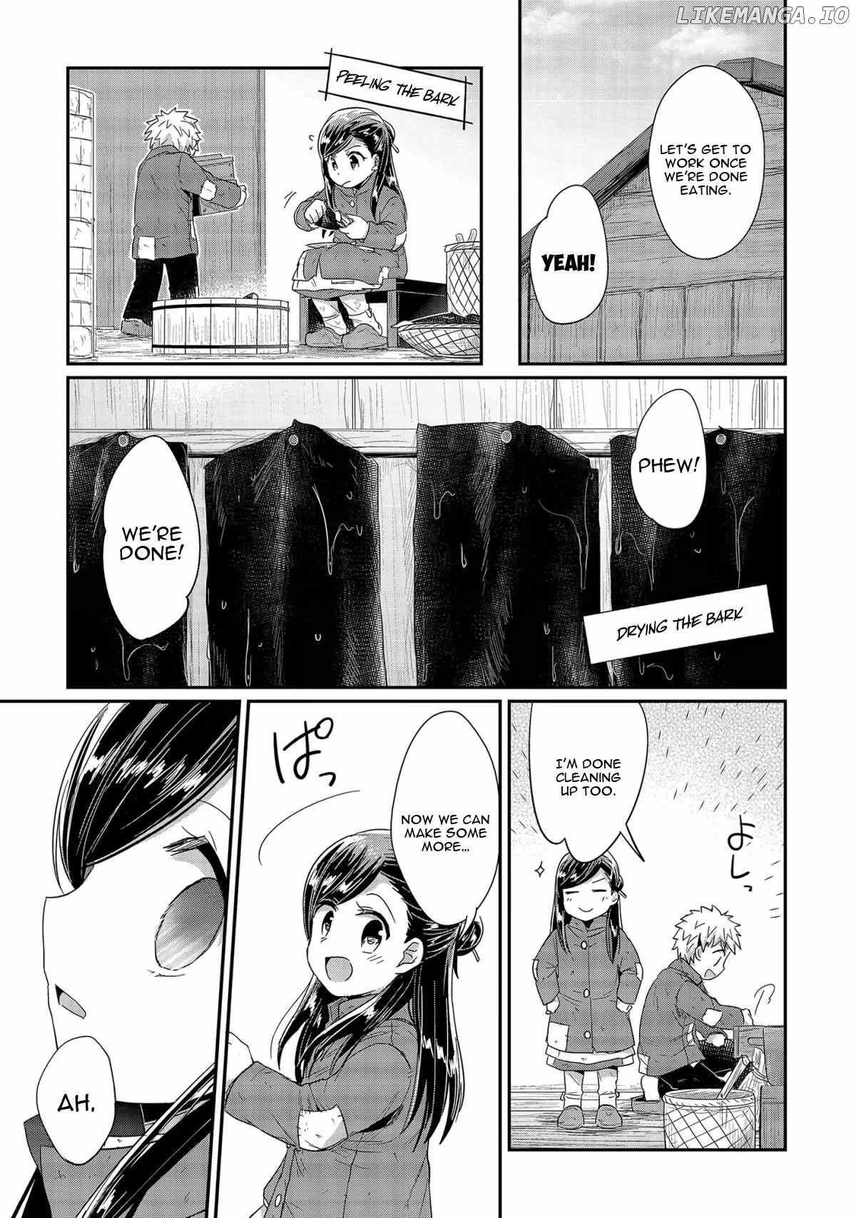 Honzuki No Gekokujou ~Shisho Ni Naru Tame Ni Wa Shudan Wo Erandeiraremasen~ Dai 1-Bu 「Hon Ga Nai Nara Tsukureba Ii!」 chapter 23 - page 30