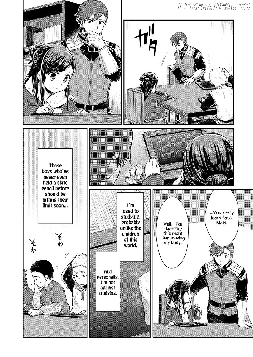 Honzuki No Gekokujou ~Shisho Ni Naru Tame Ni Wa Shudan Wo Erandeiraremasen~ Dai 1-Bu 「Hon Ga Nai Nara Tsukureba Ii!」 chapter 9 - page 23