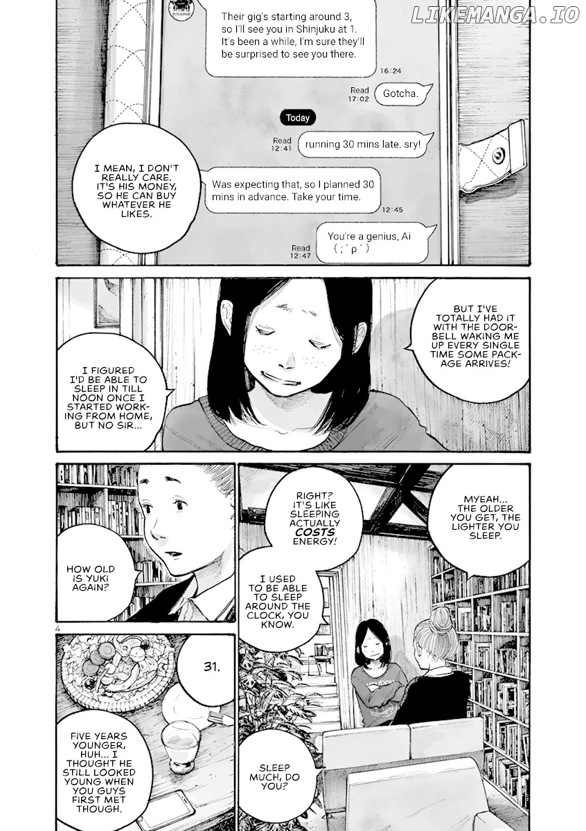 Solanin chapter 29 - page 7