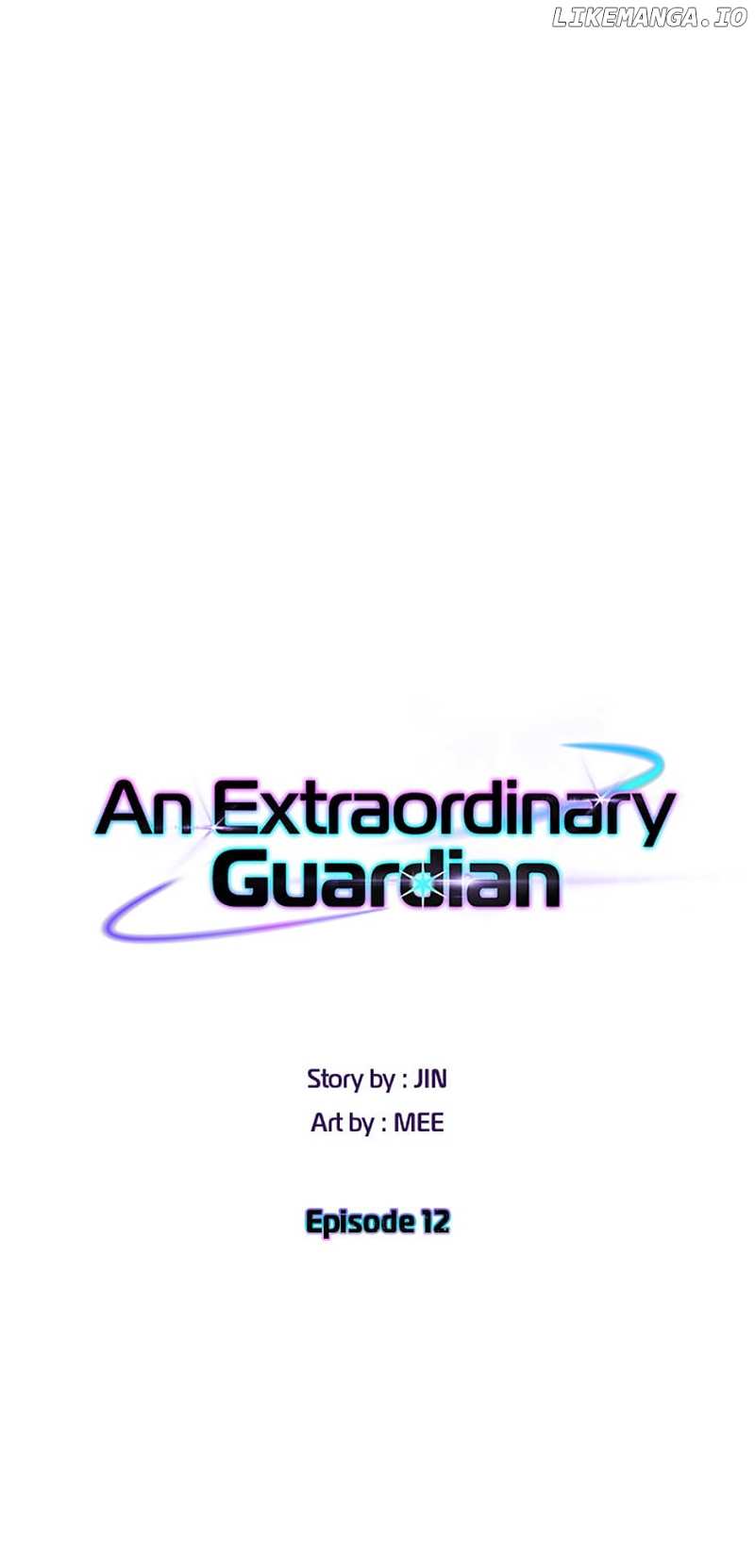 An Extraordinary Guardian Chapter 12 - page 4