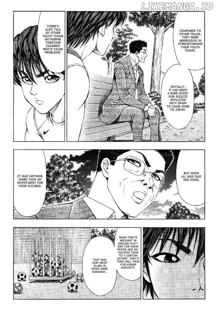 Ryuuji chapter 24 - page 9
