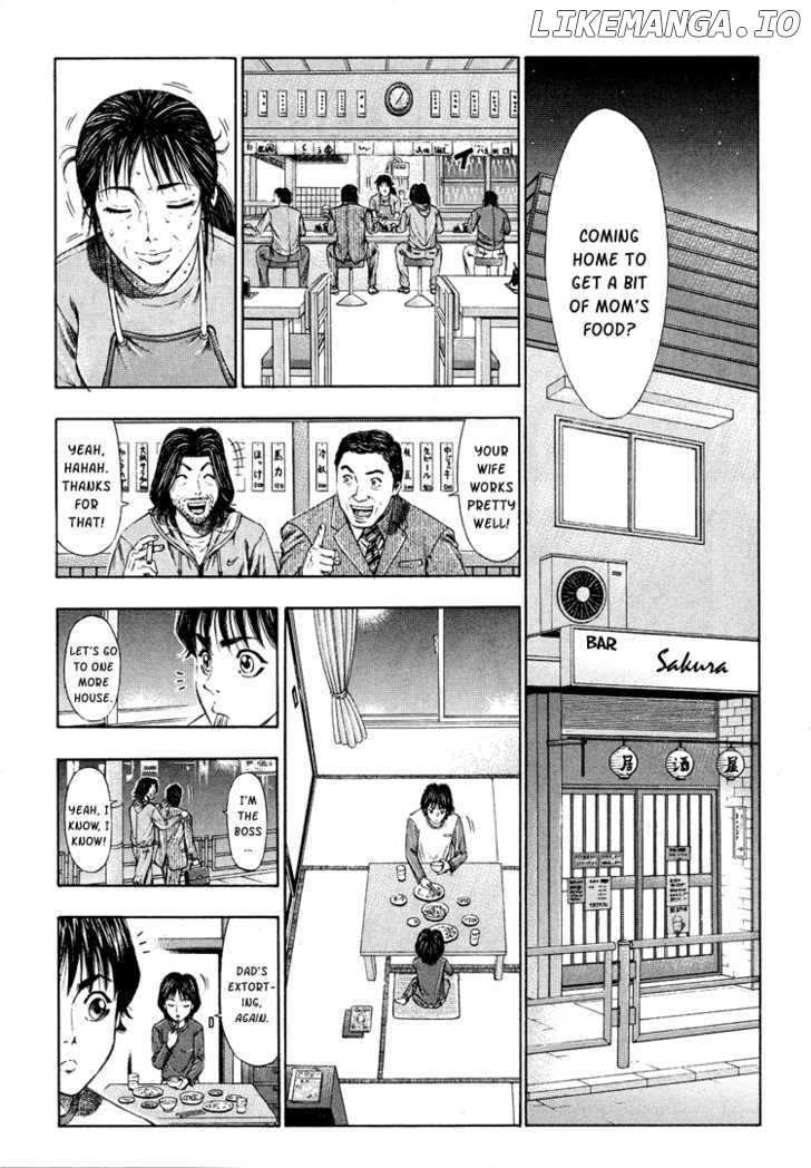 Ryuuji chapter 2 - page 13