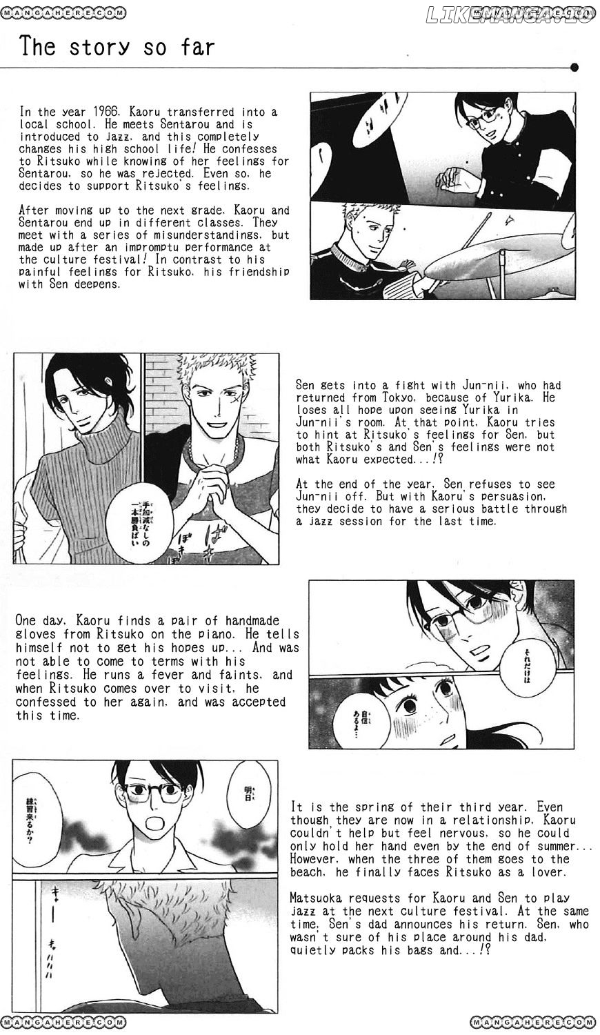 Sakamichi No Apollon chapter 36 - page 3