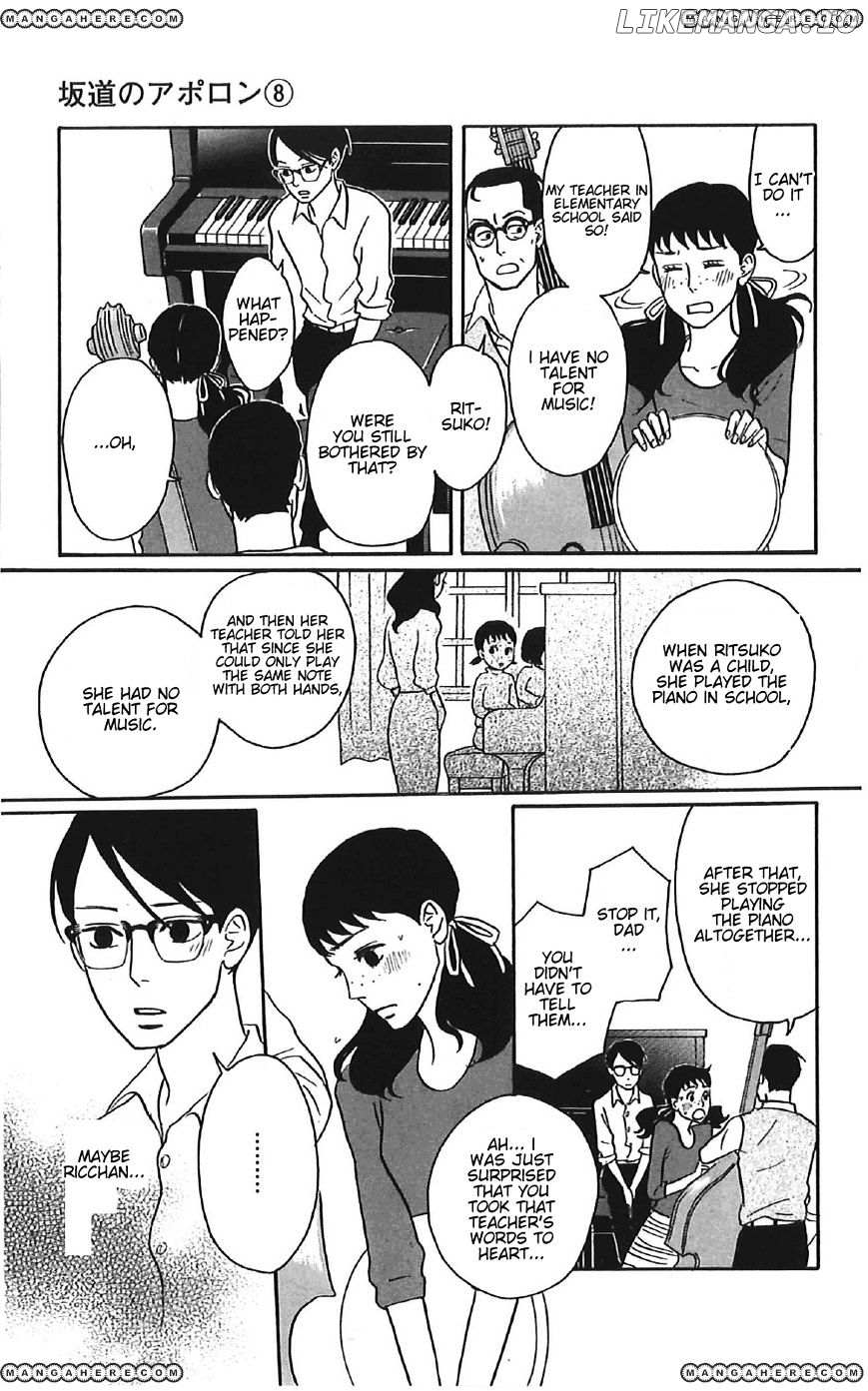 Sakamichi No Apollon chapter 37 - page 13