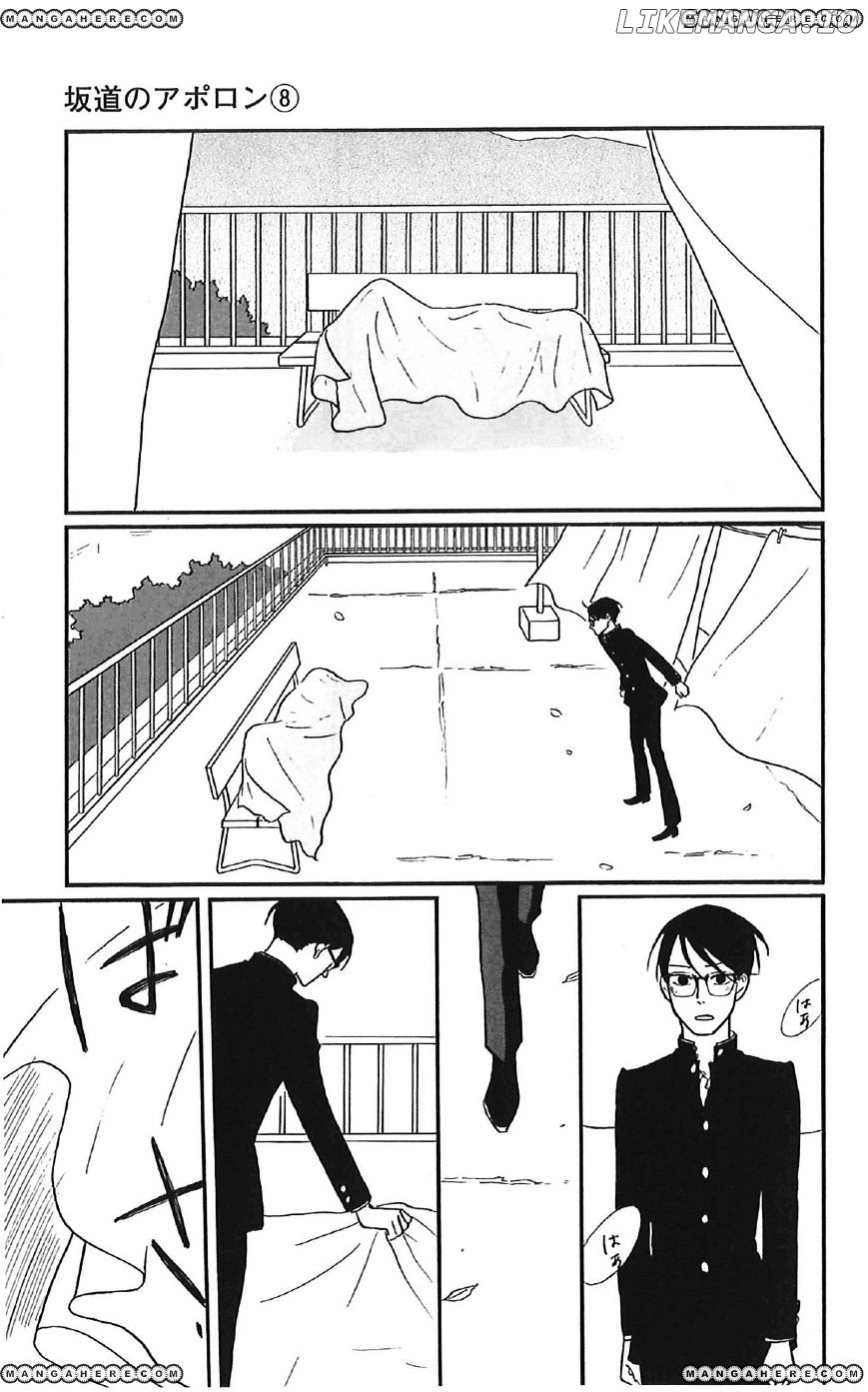 Sakamichi No Apollon chapter 38 - page 19