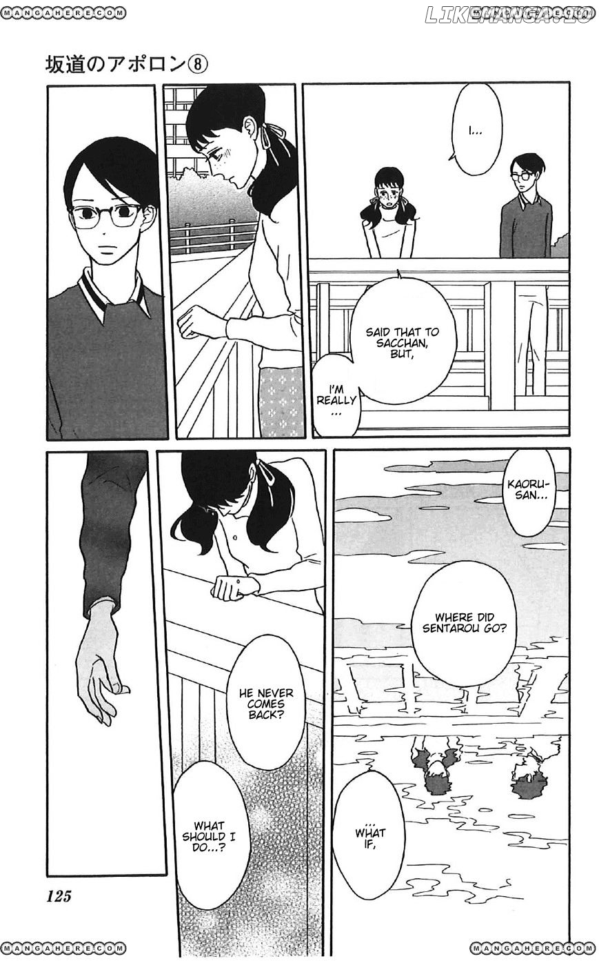 Sakamichi No Apollon chapter 39 - page 13