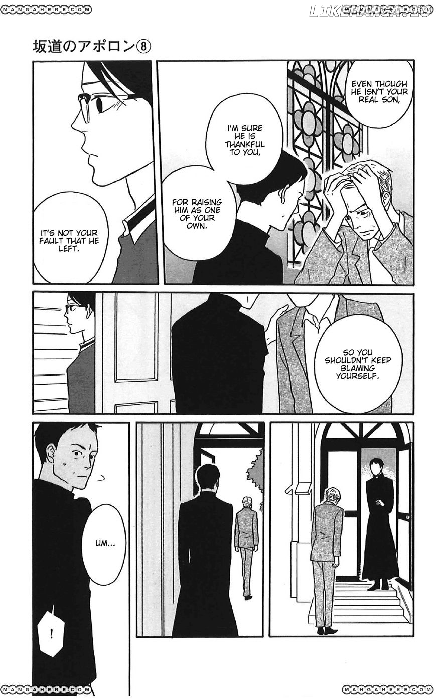 Sakamichi No Apollon chapter 39 - page 23