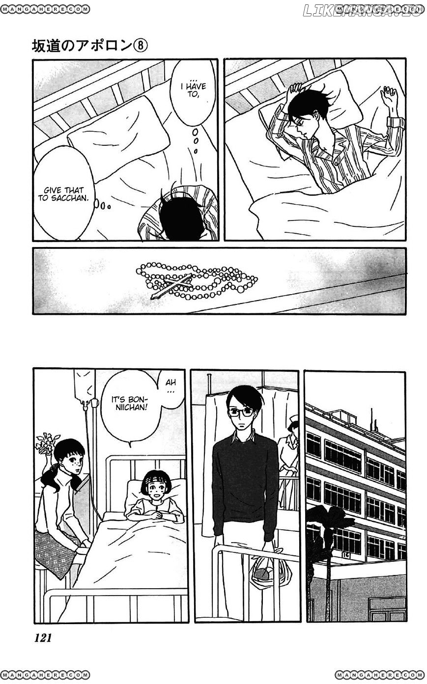 Sakamichi No Apollon chapter 39 - page 9