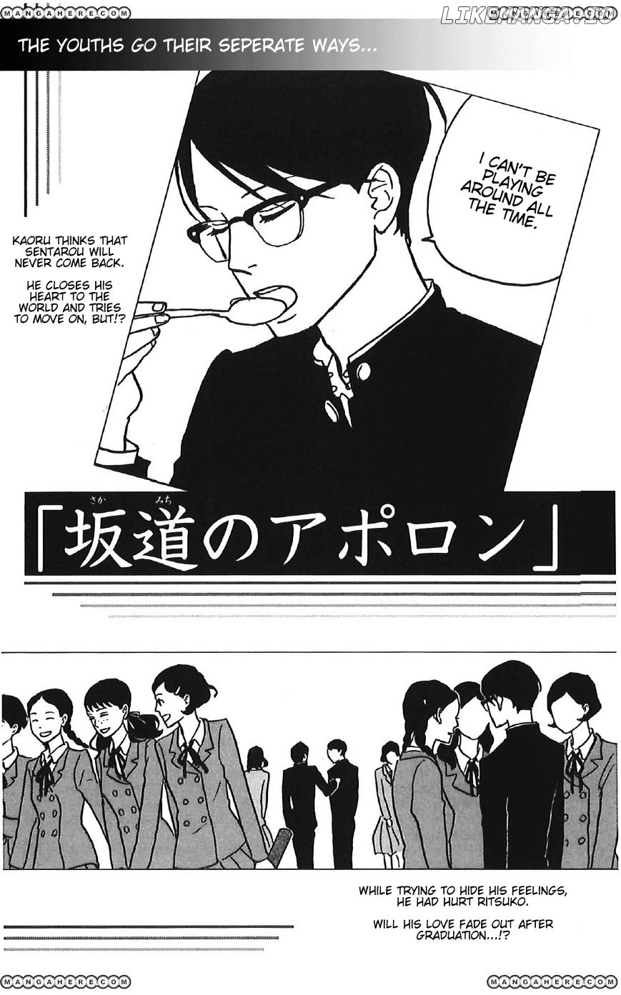 Sakamichi No Apollon chapter 40 - page 35