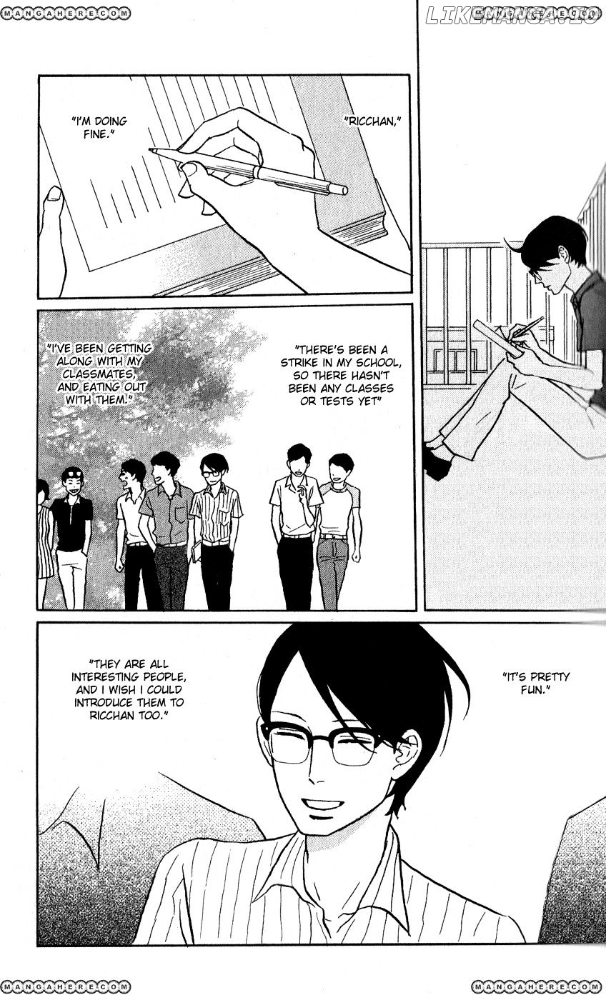 Sakamichi No Apollon chapter 42 - page 13