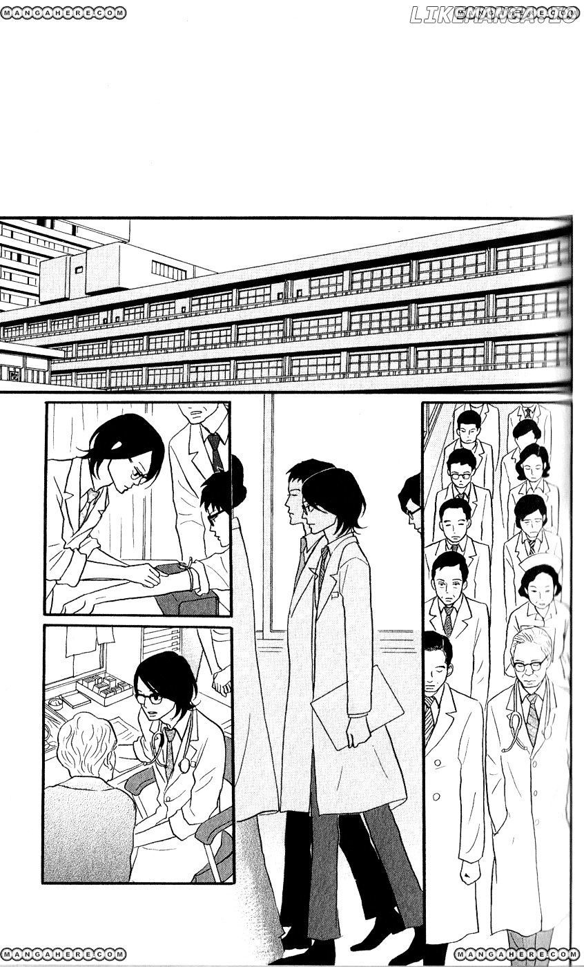 Sakamichi No Apollon chapter 44 - page 24