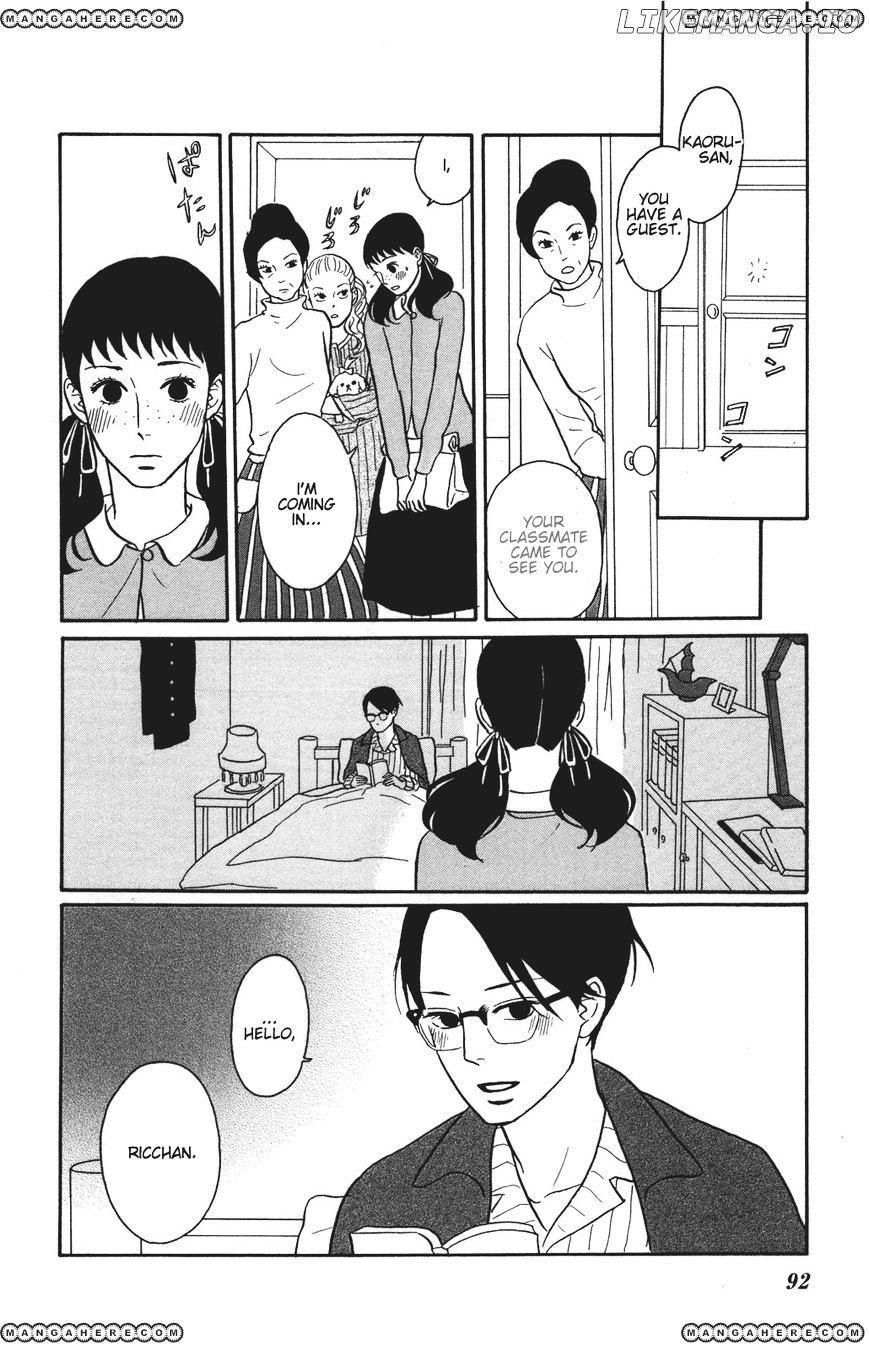 Sakamichi No Apollon chapter 33 - page 14