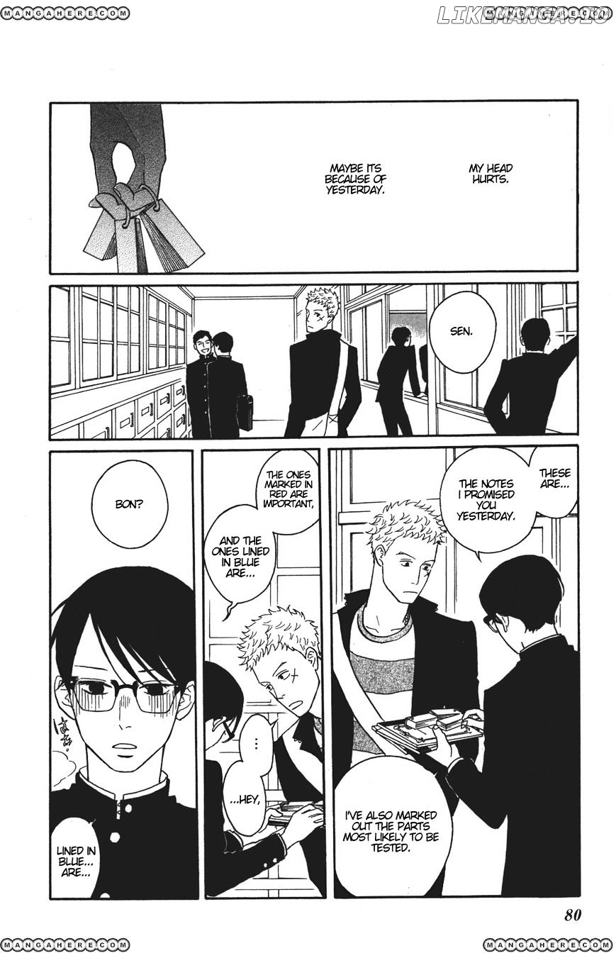 Sakamichi No Apollon chapter 33 - page 2