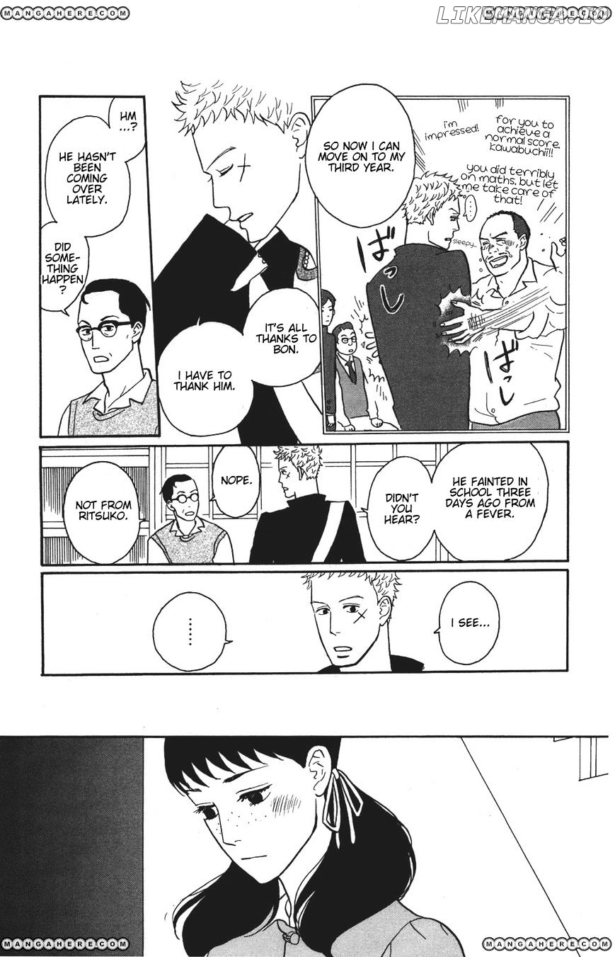 Sakamichi No Apollon chapter 33 - page 7