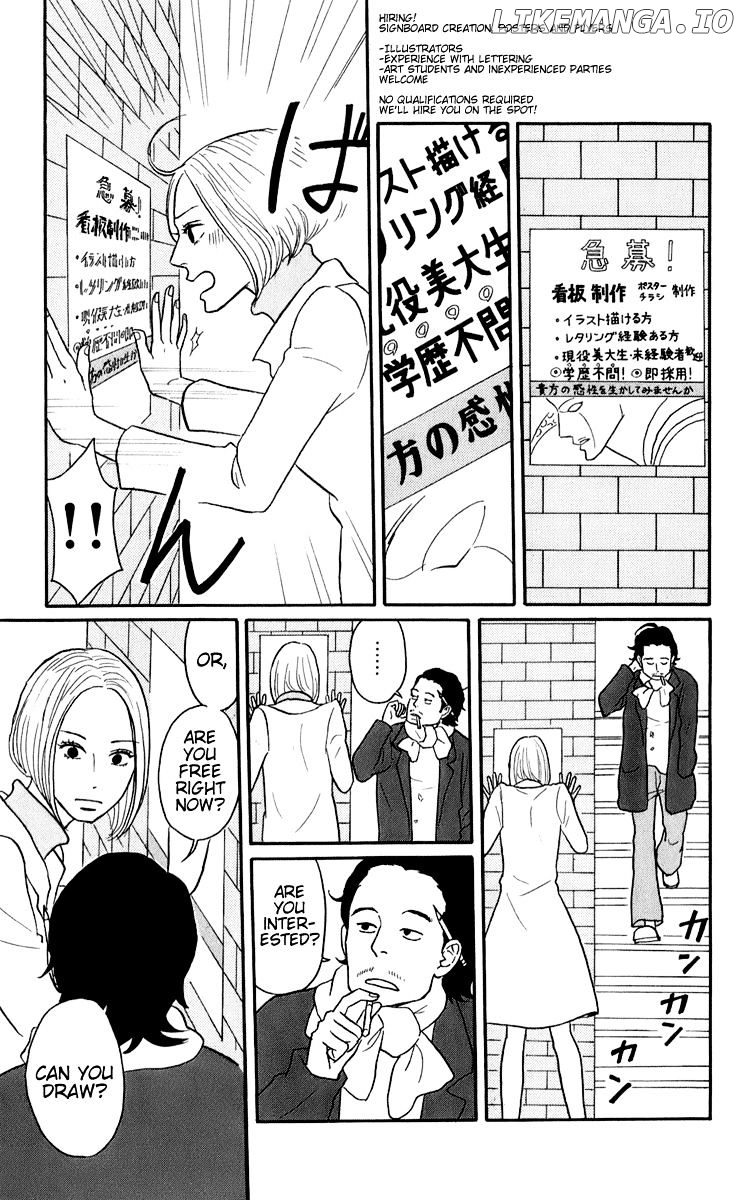 Sakamichi No Apollon chapter 46 - page 11