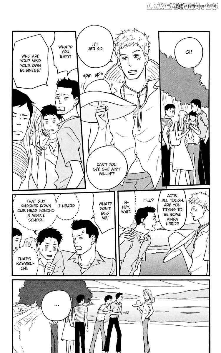 Sakamichi No Apollon chapter 5 - page 27