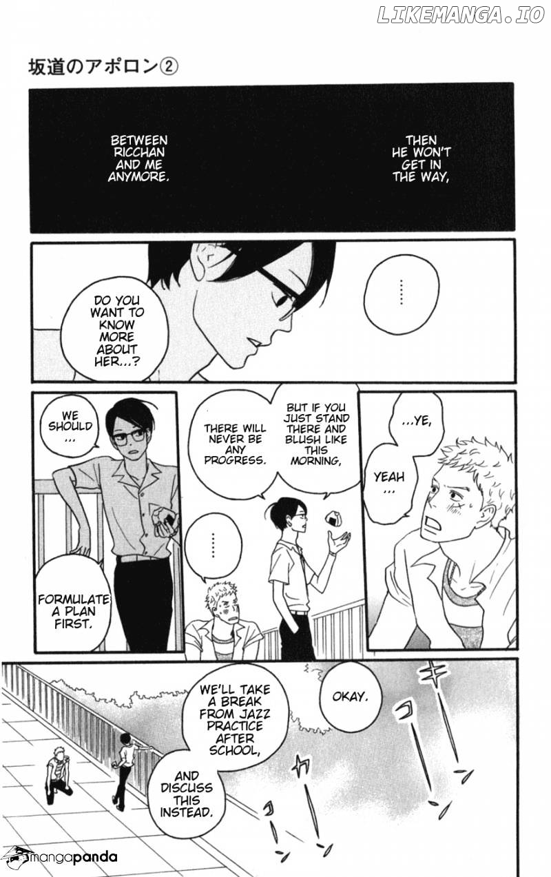 Sakamichi No Apollon chapter 6 - page 18