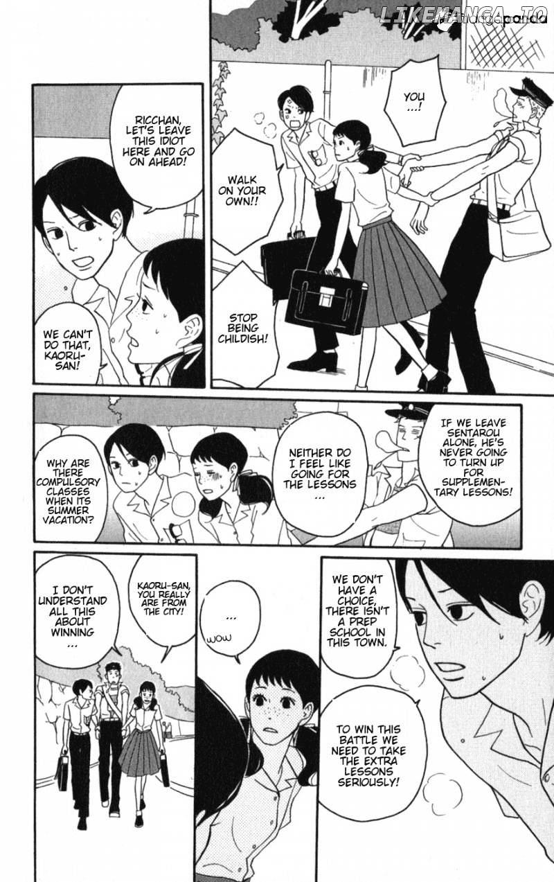 Sakamichi No Apollon chapter 6 - page 7