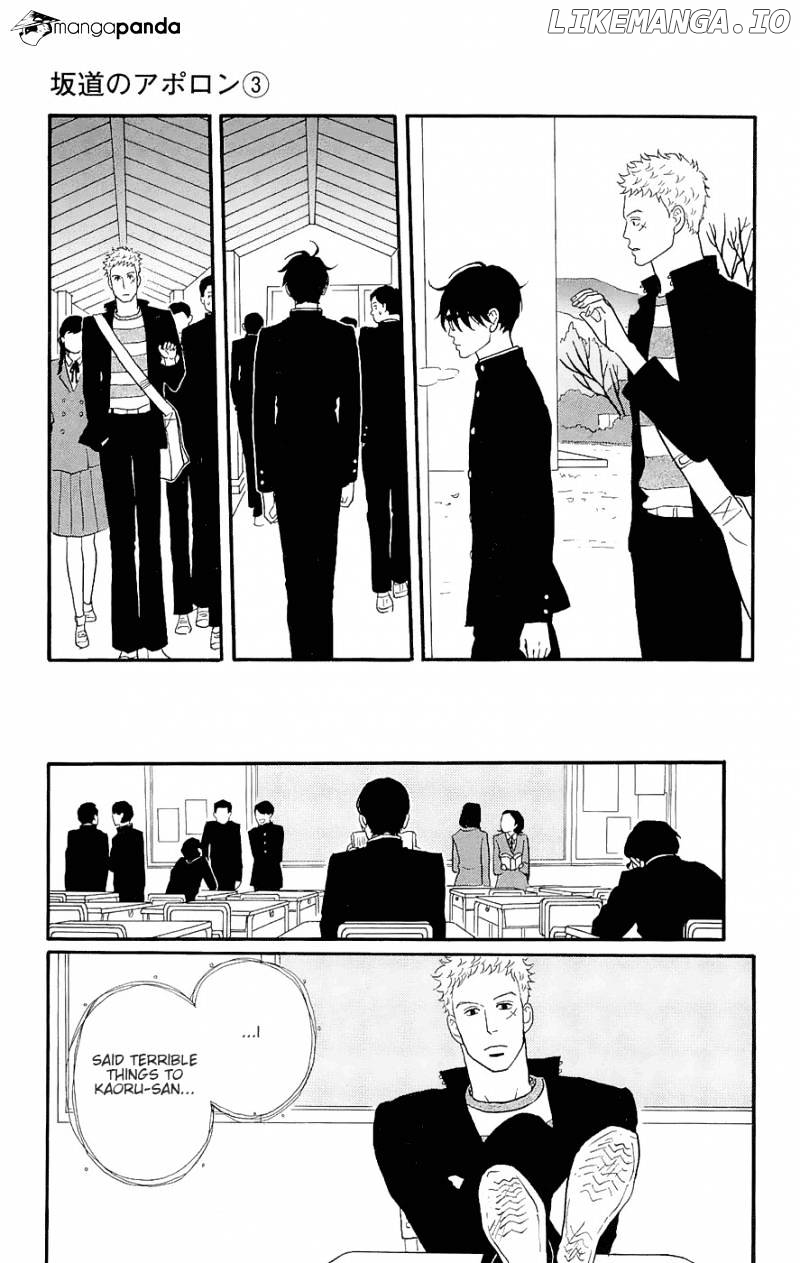 Sakamichi No Apollon chapter 7 - page 115