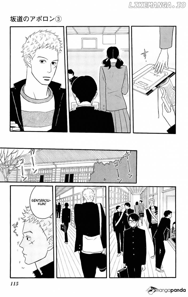 Sakamichi No Apollon chapter 7 - page 117