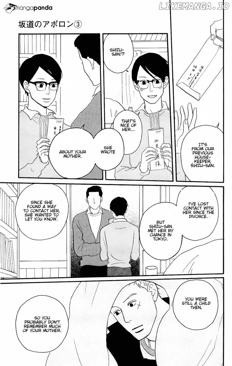 Sakamichi No Apollon chapter 7 - page 129