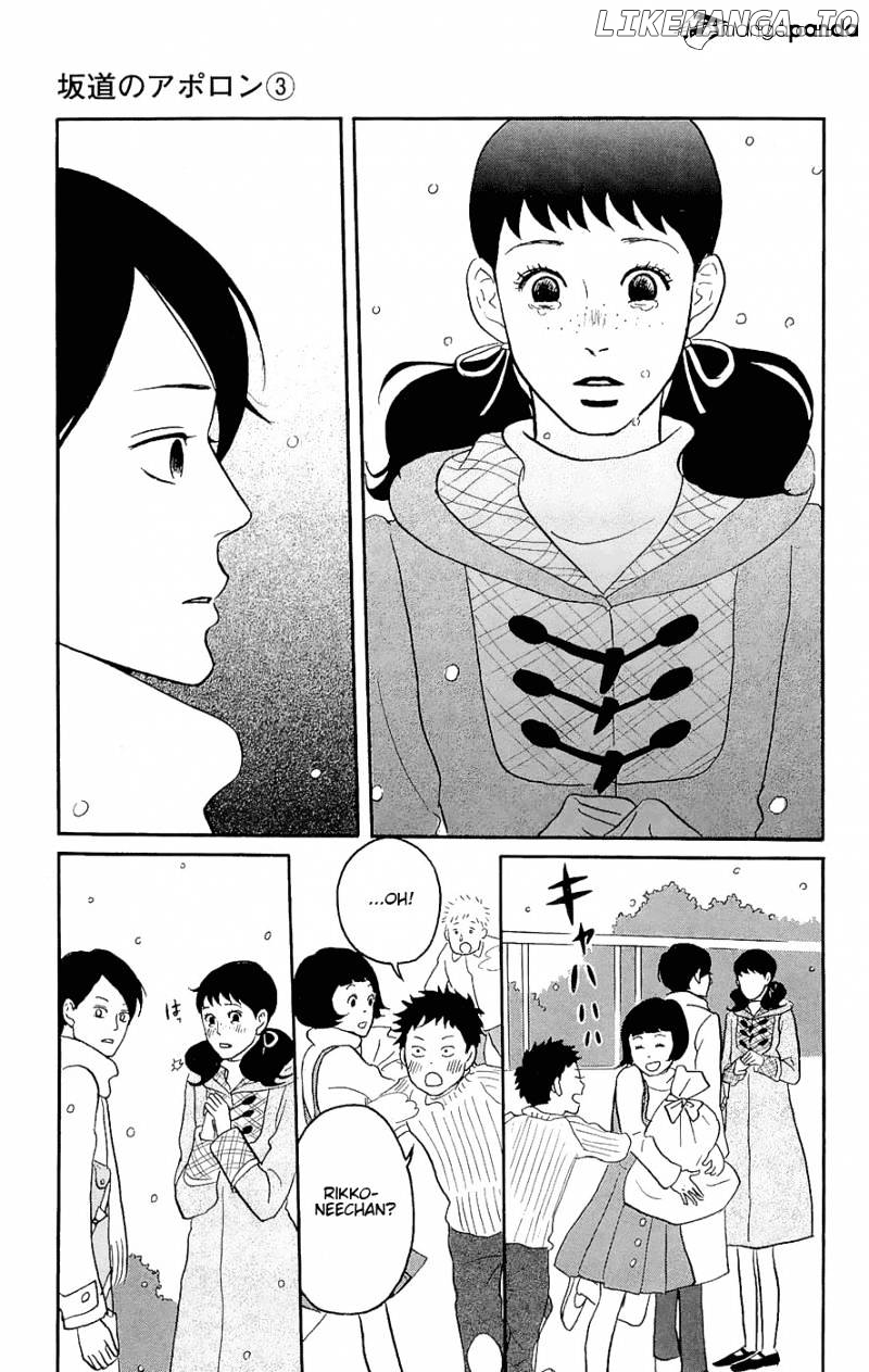 Sakamichi No Apollon chapter 7 - page 24