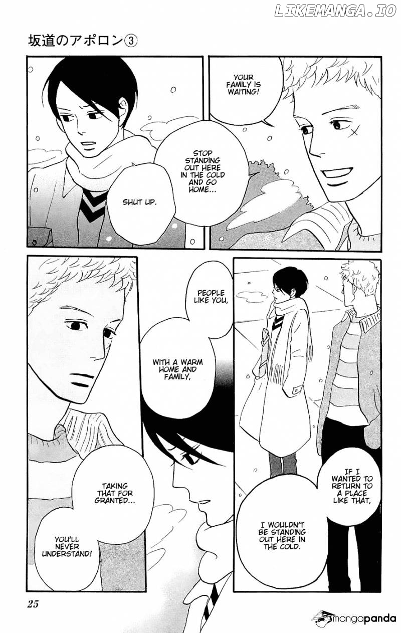 Sakamichi No Apollon chapter 7 - page 28