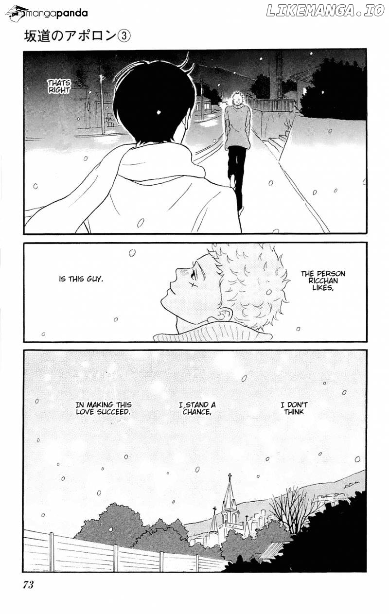 Sakamichi No Apollon chapter 7 - page 76