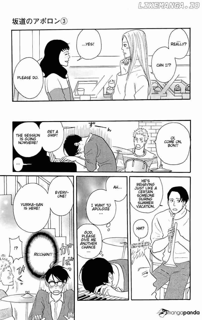 Sakamichi No Apollon chapter 7 - page 85