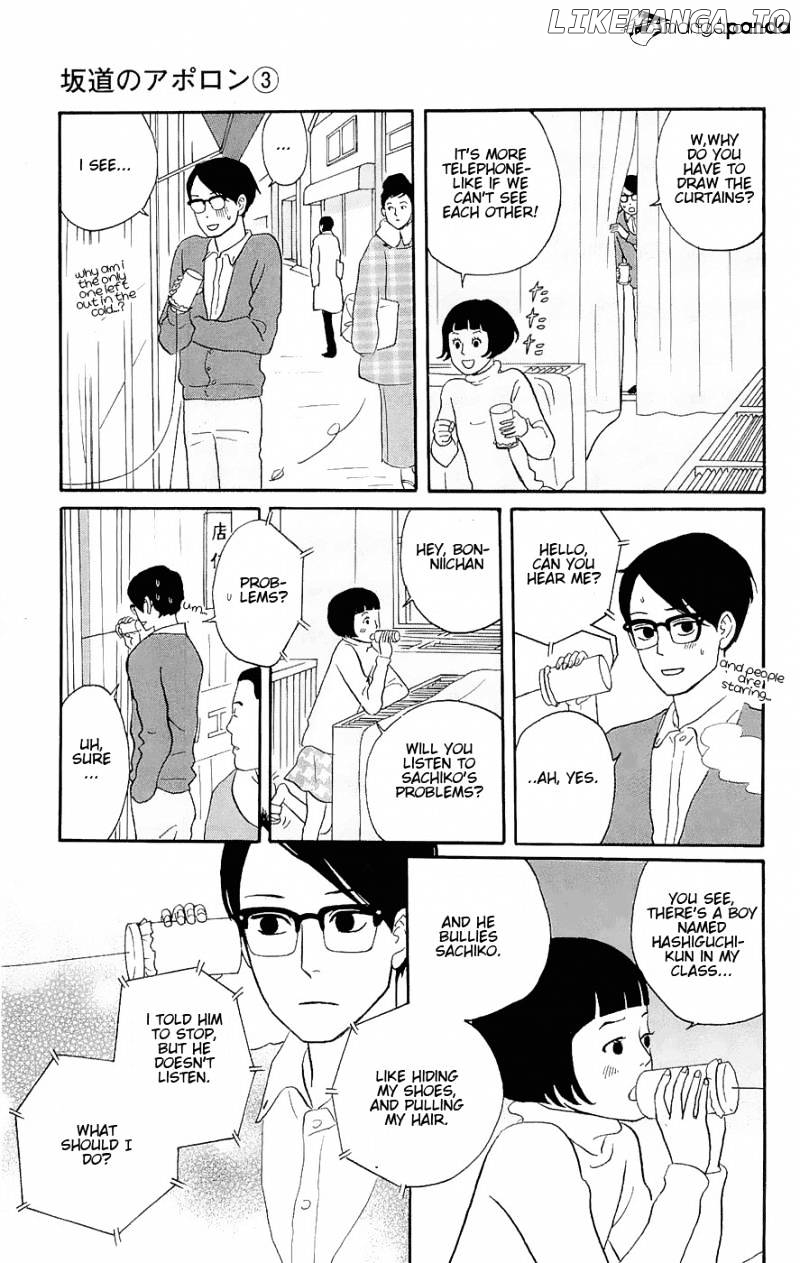 Sakamichi No Apollon chapter 7 - page 95