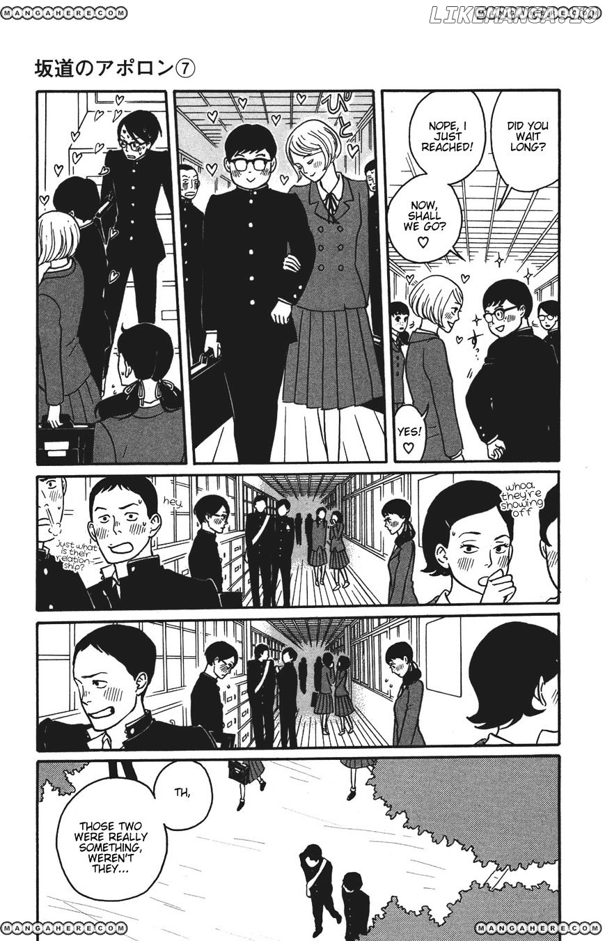 Sakamichi No Apollon chapter 34 - page 3