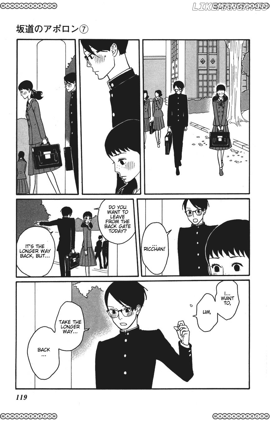 Sakamichi No Apollon chapter 34 - page 5