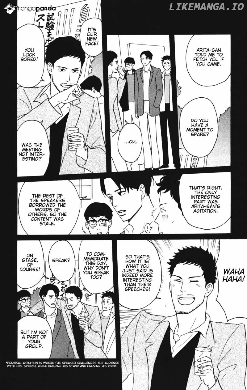 Sakamichi No Apollon chapter 10 - page 13