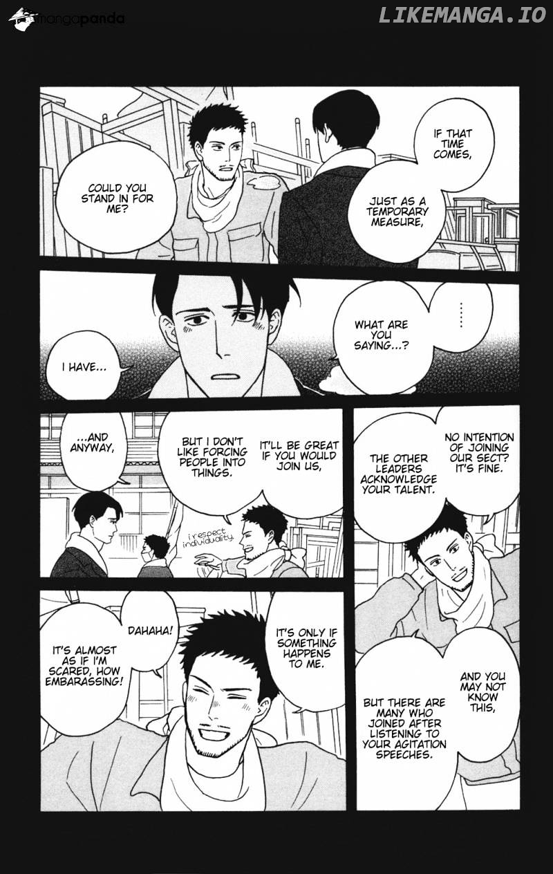 Sakamichi No Apollon chapter 10 - page 21