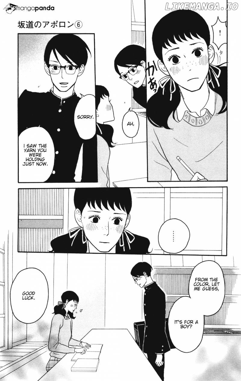 Sakamichi No Apollon chapter 10 - page 60