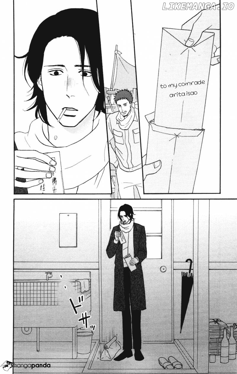 Sakamichi No Apollon chapter 10 - page 73