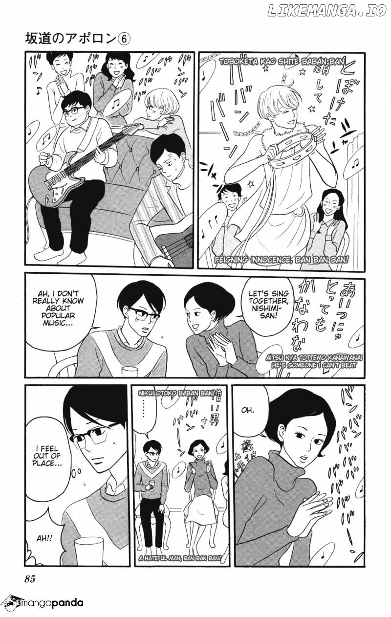 Sakamichi No Apollon chapter 10 - page 88