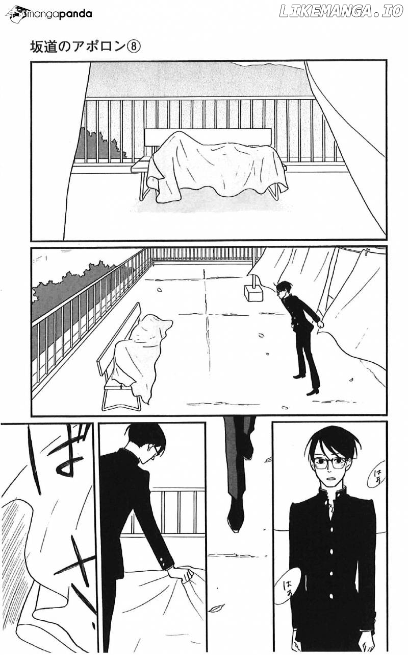 Sakamichi No Apollon chapter 12 - page 97