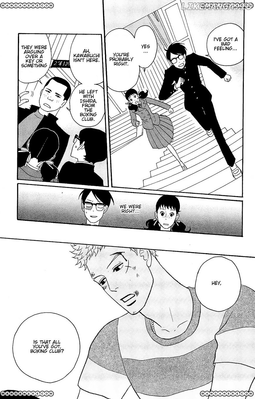 Sakamichi No Apollon chapter 17 - page 12