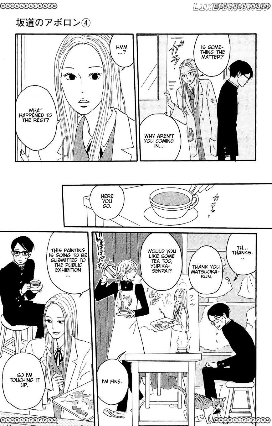 Sakamichi No Apollon chapter 17 - page 19