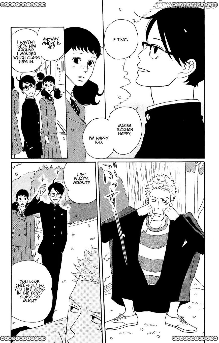 Sakamichi No Apollon chapter 17 - page 3