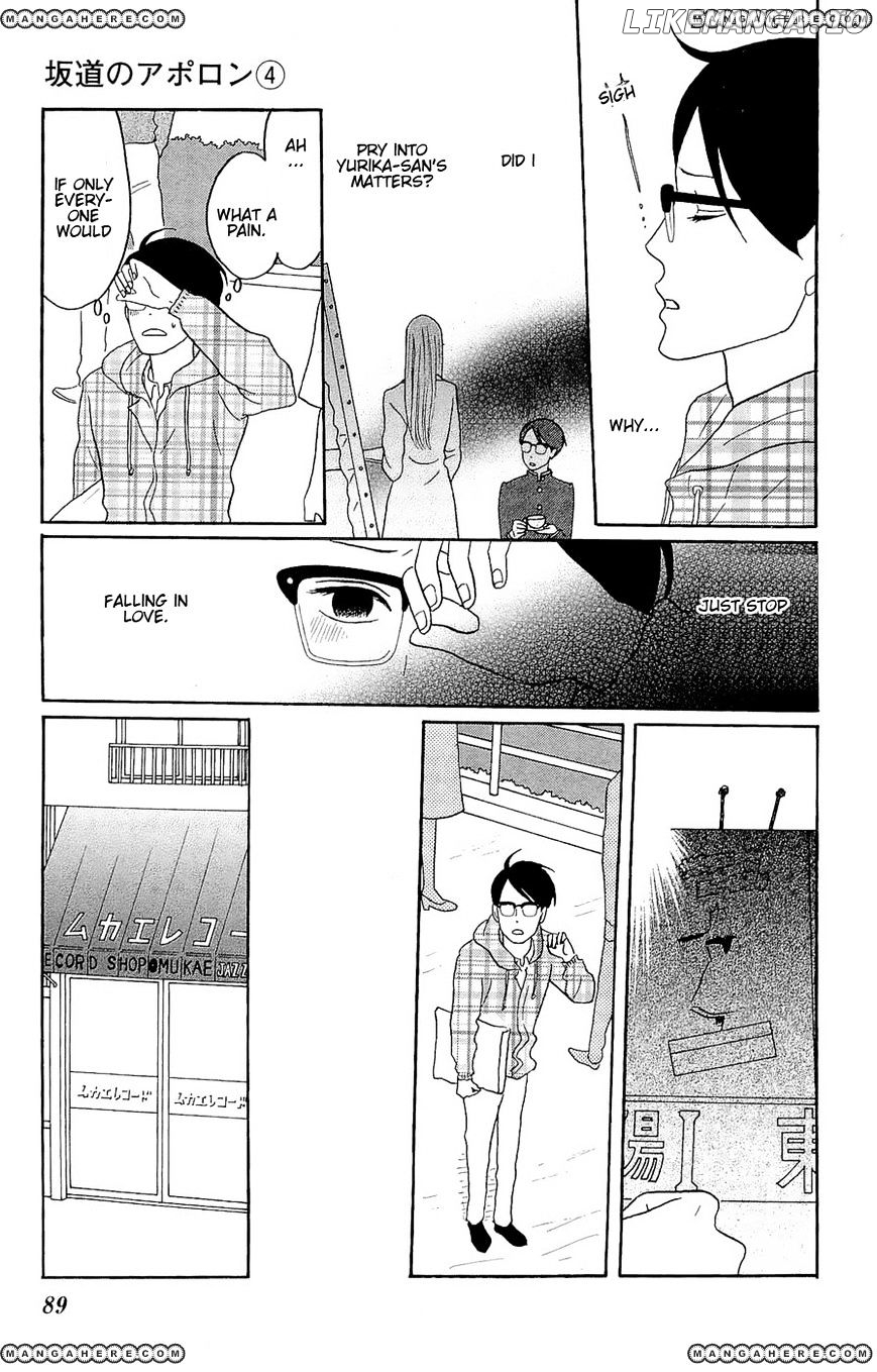 Sakamichi No Apollon chapter 18 - page 15