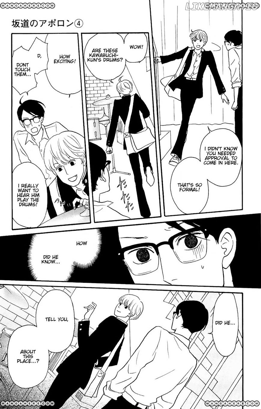 Sakamichi No Apollon chapter 19 - page 15