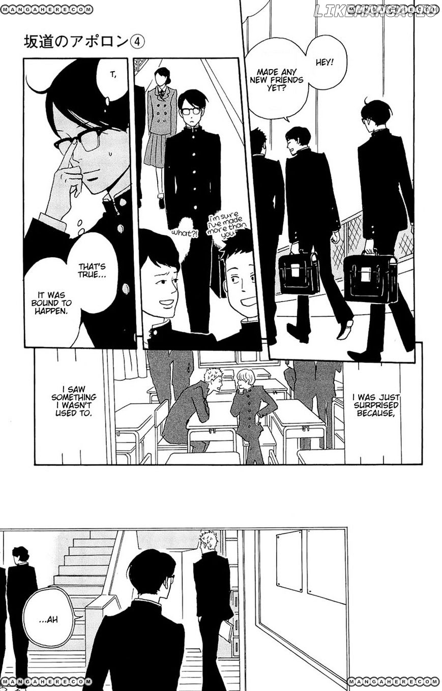 Sakamichi No Apollon chapter 19 - page 3