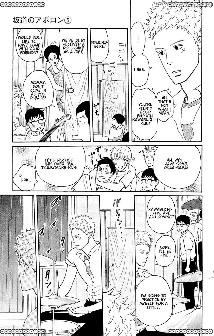 Sakamichi No Apollon chapter 21 - page 27