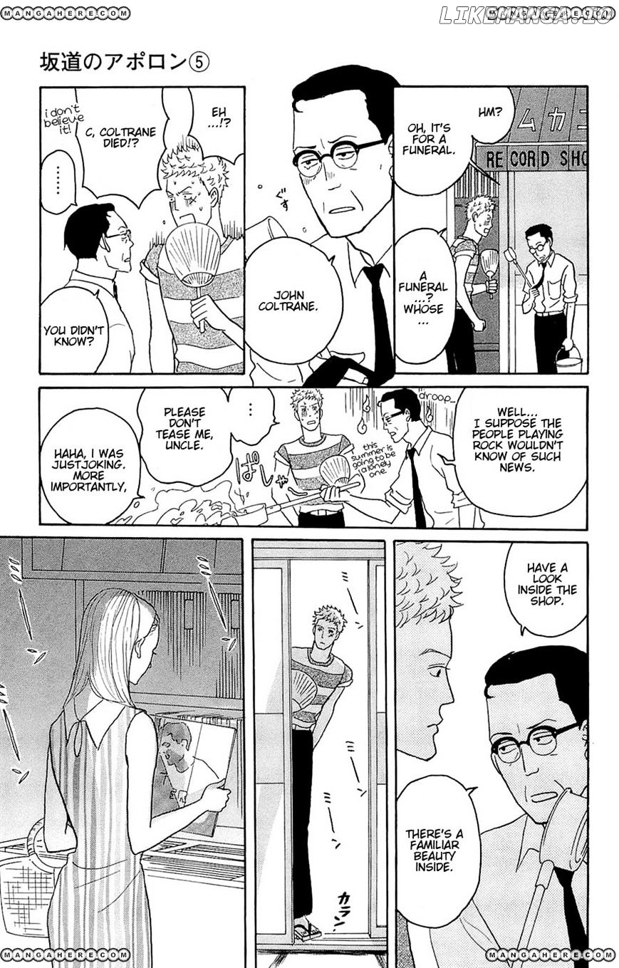 Sakamichi No Apollon chapter 21 - page 32