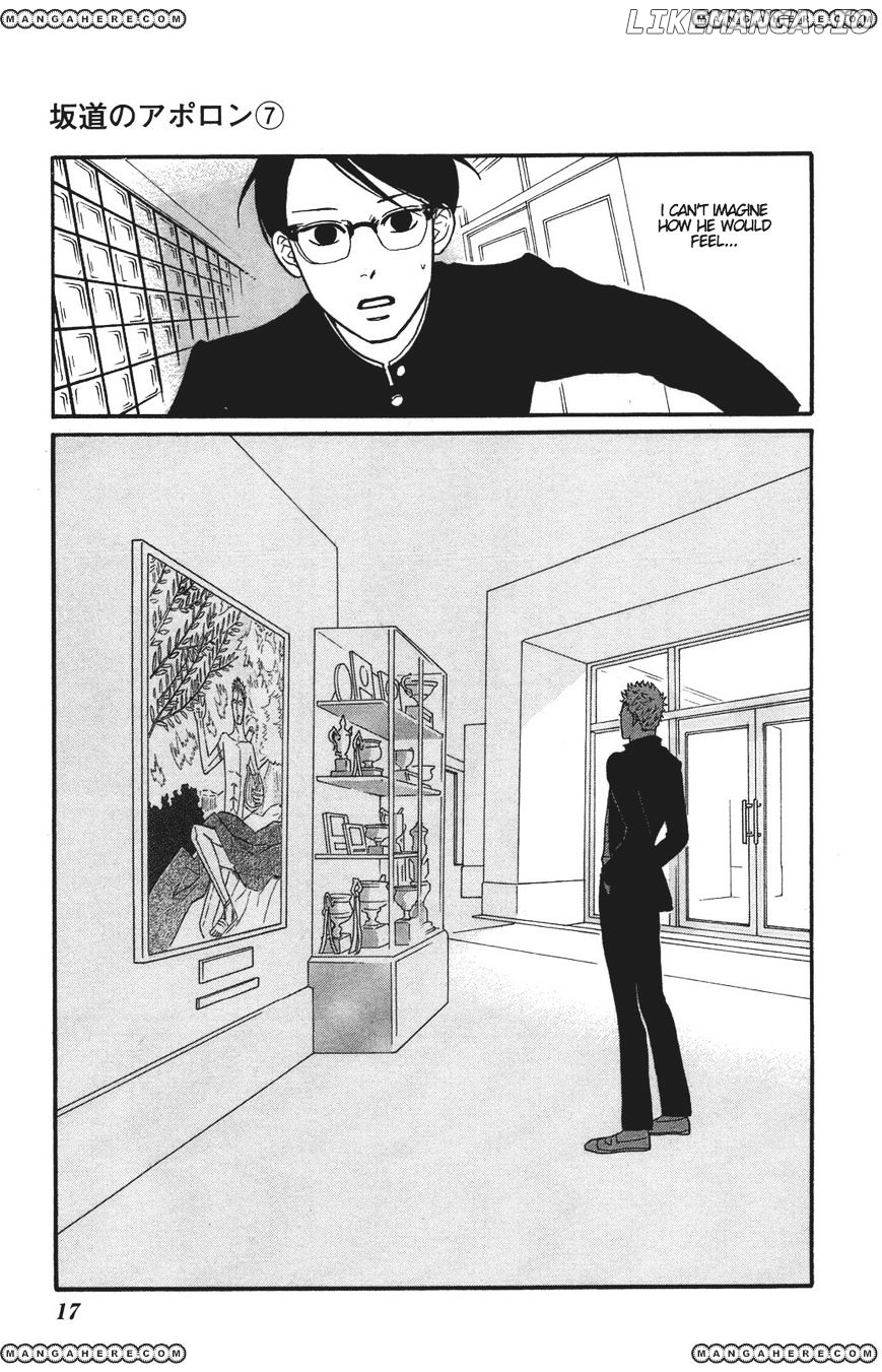 Sakamichi No Apollon chapter 31 - page 18